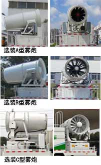 |L(fng)๦։m܇F܇HTW5250TDYDͶ๦։m܇